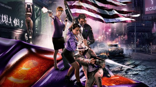 Saints Row IV - Cheats!